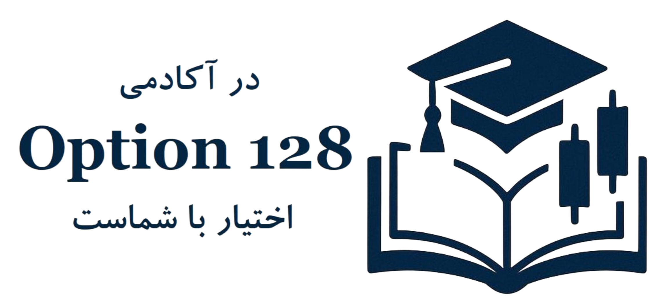 معامله گران حرفه ای